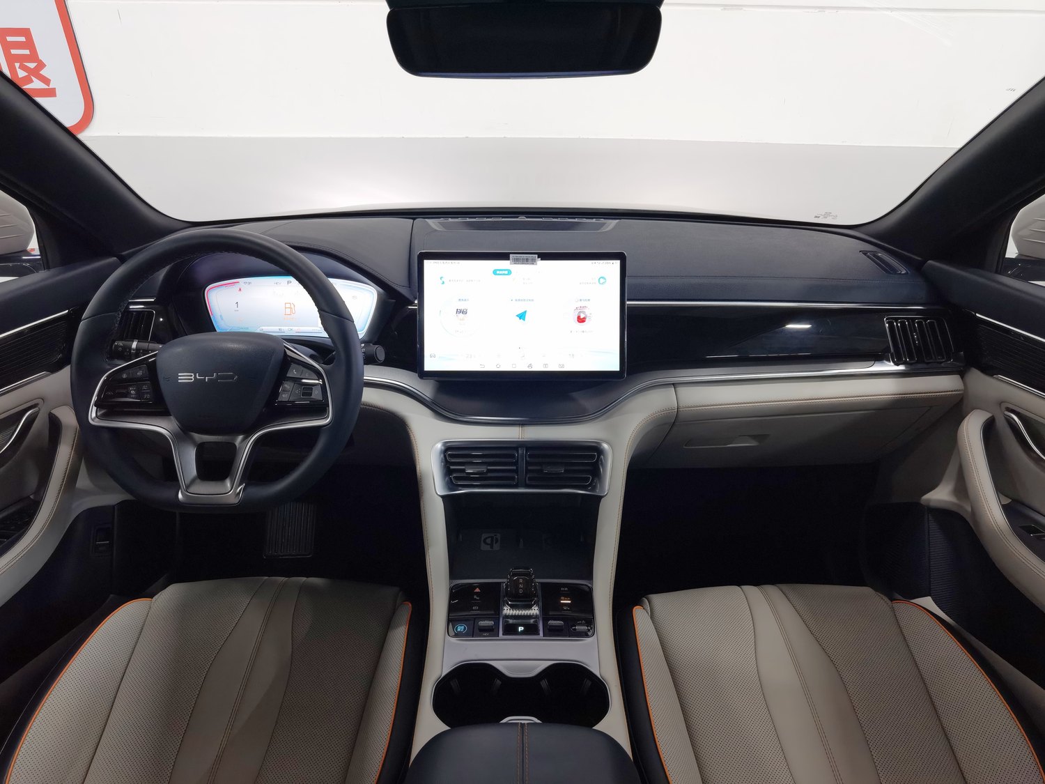 BYD Song PLUS NEV 2024 1.5 AT usado