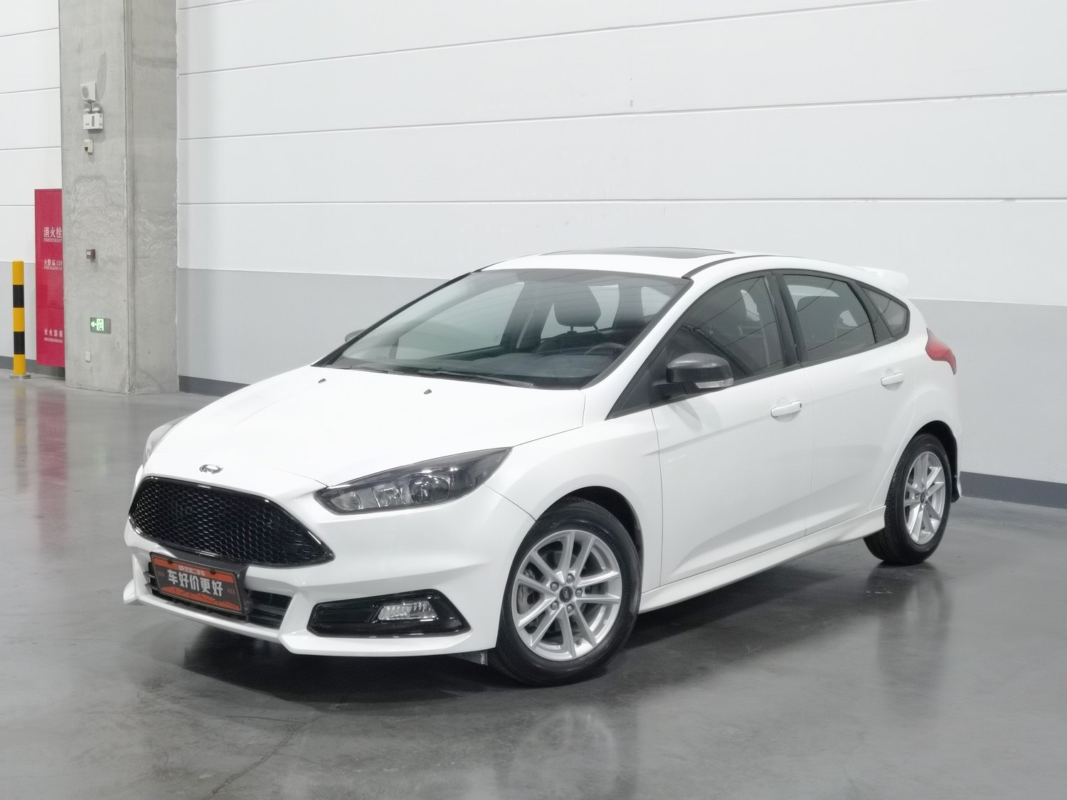 Used Ford Focus 2015 1.6 MT