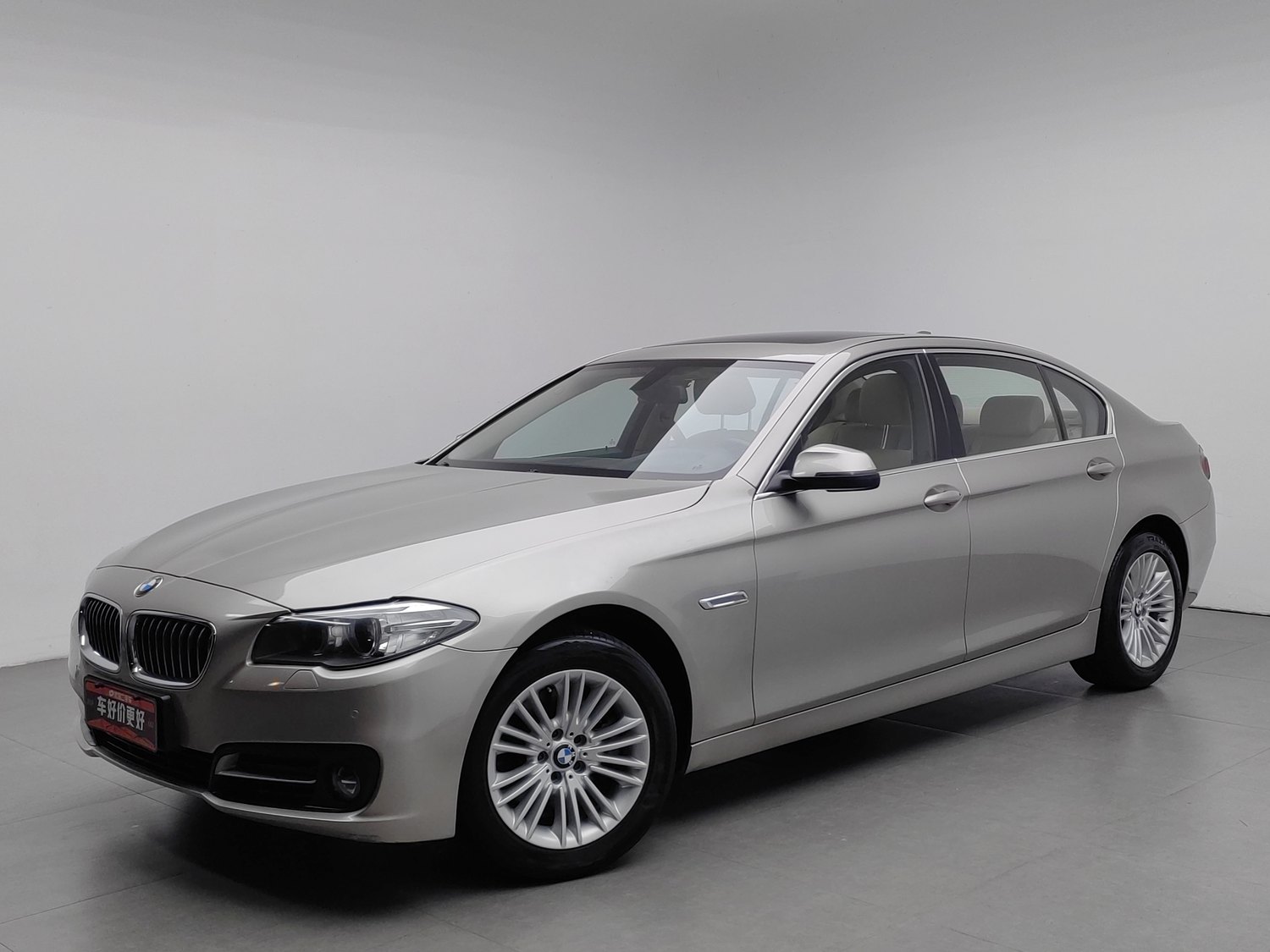 Used Bayerische Motoren Werke AG 5 Series 2014 2.0 AT