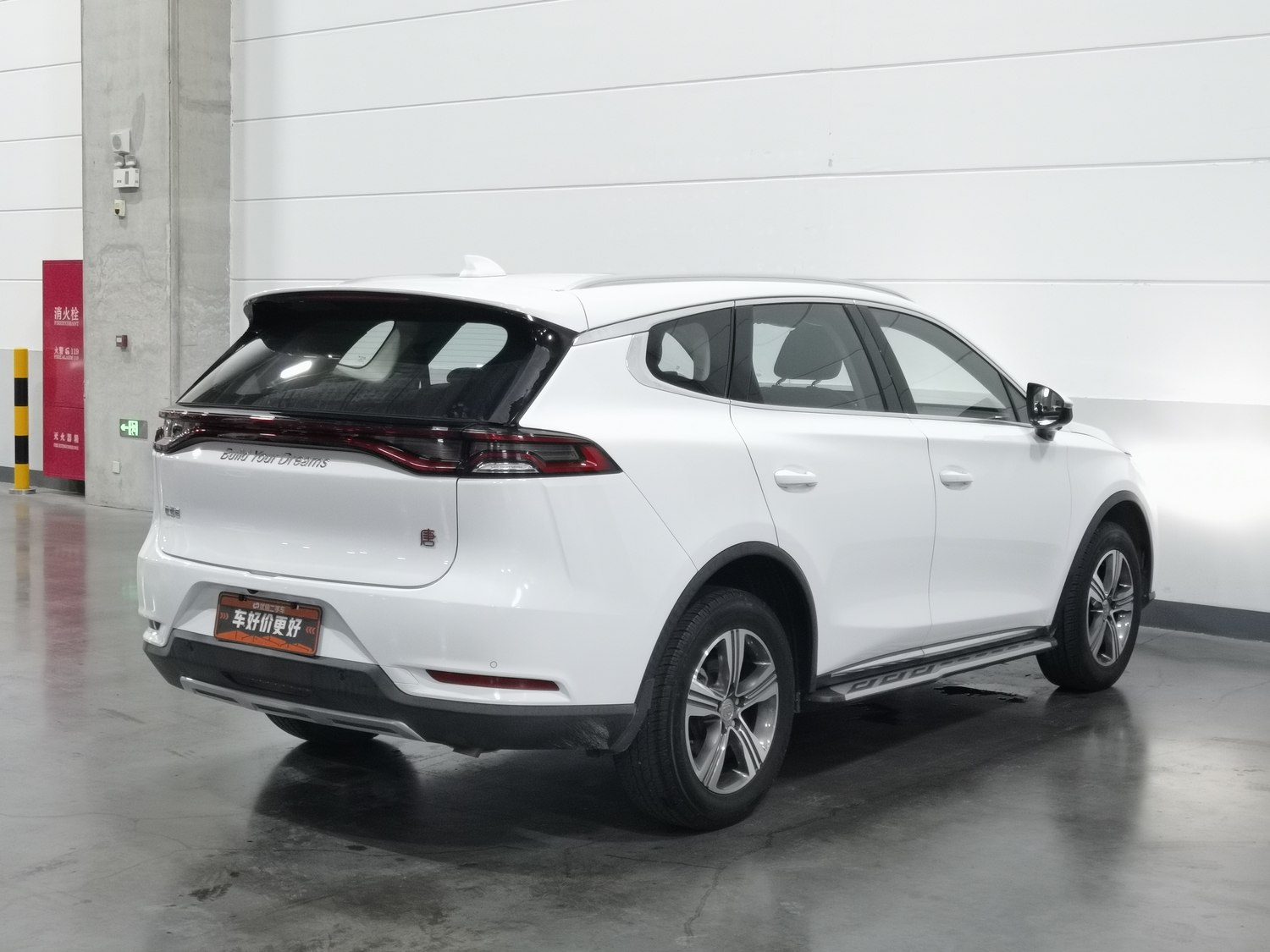 Used BYD Tang 2018 2.0 AT