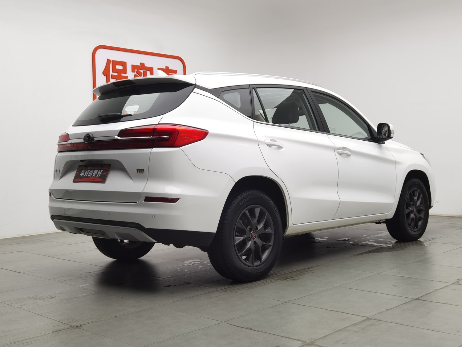 Использованная BYD Song 2019 1.5 AT
