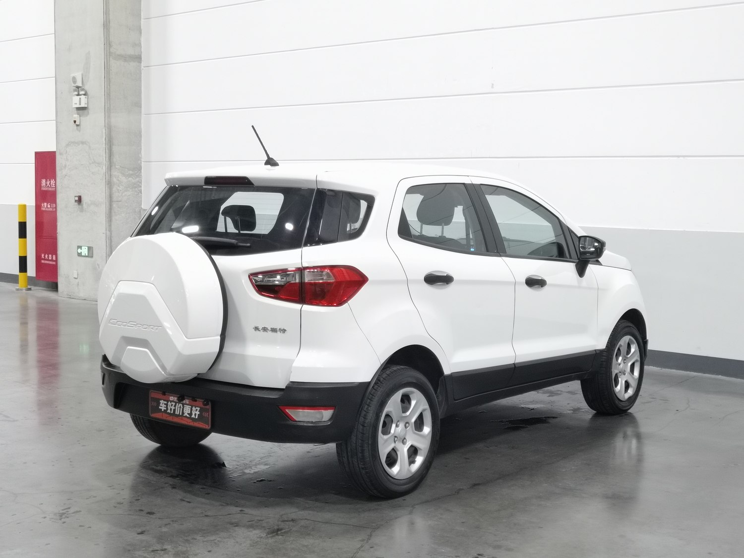 Used Ford EcoSport 2018 1.5 AT