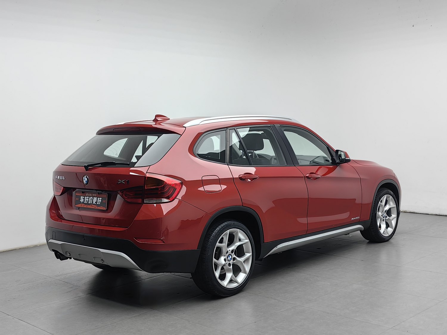 Used Bayerische Motoren Werke AG X1 2015 2.0 AT