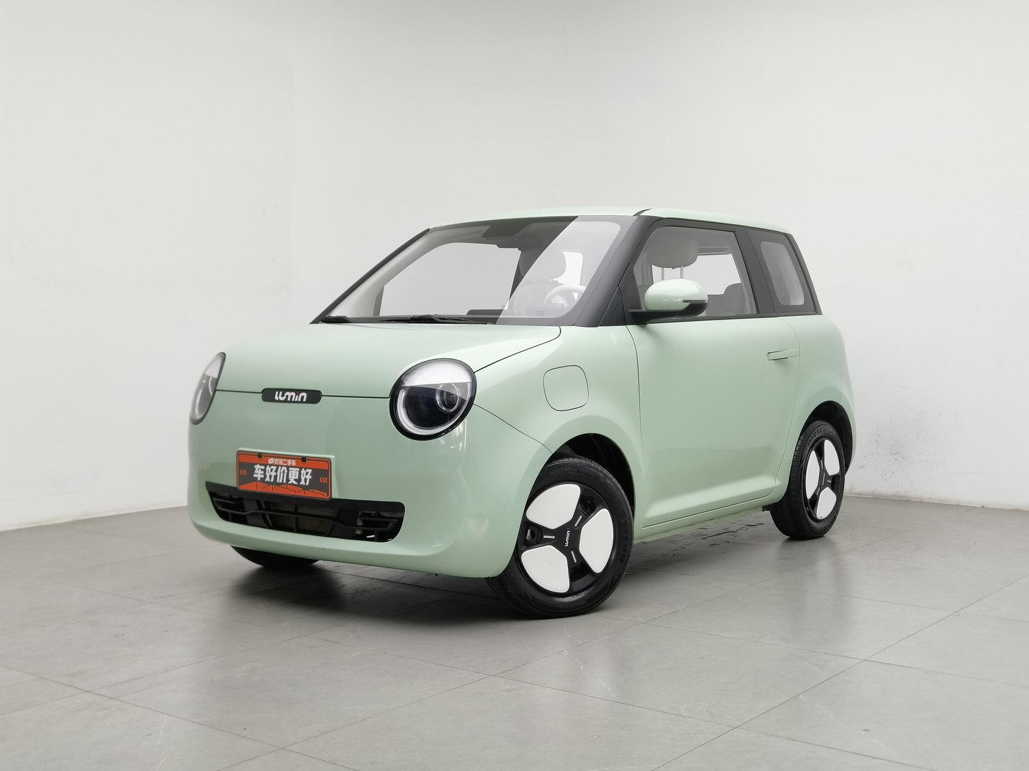 Used Changan Qiyuan Lumin 2022