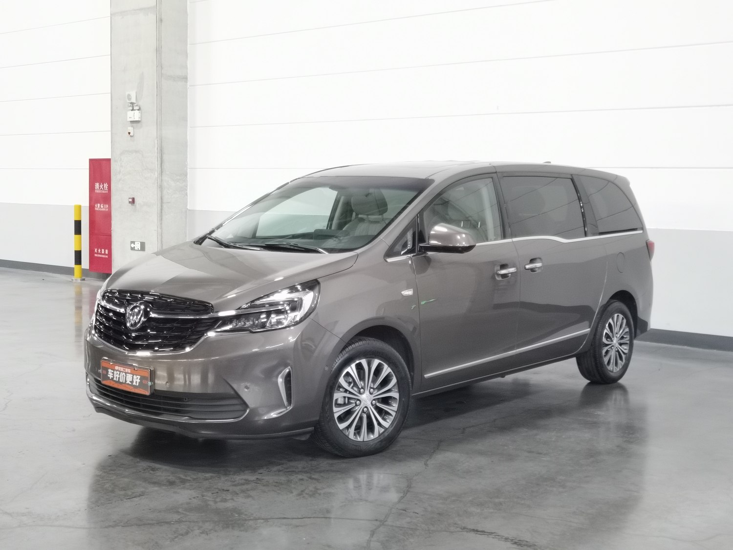 Used Buick GL8 2021 2.0 AT