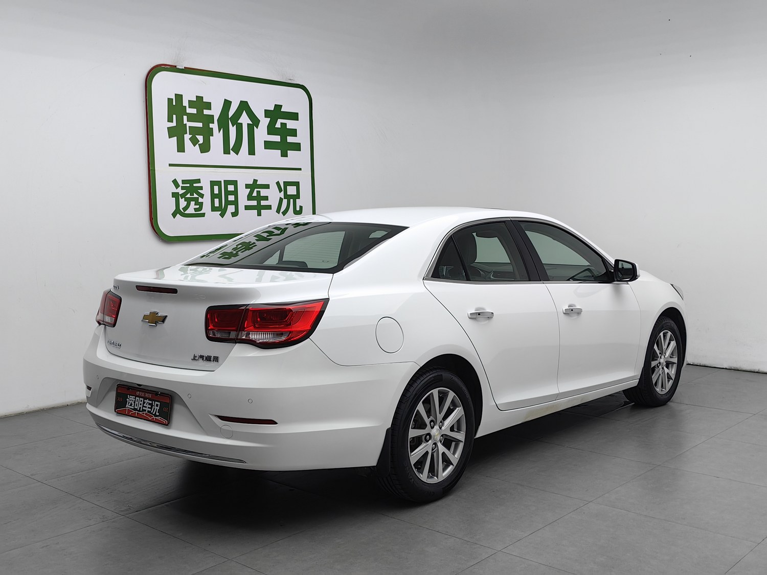 Chevrolet Malibu 2017 1.5 AT d'occasion