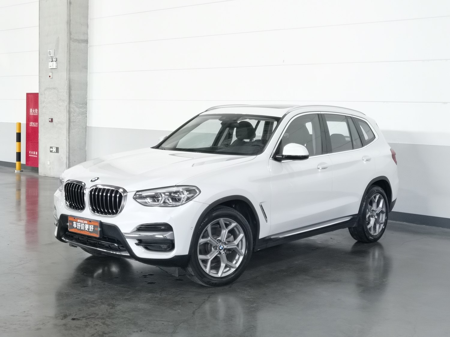 Used Bayerische Motoren Werke AG X3 2021 2.0 AT