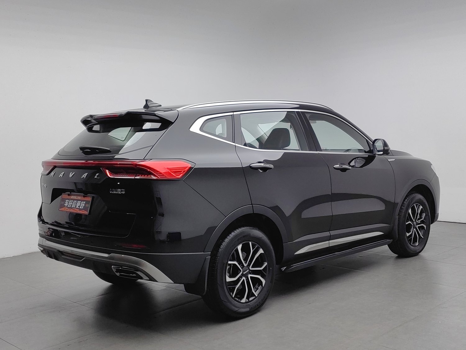 Used Haval H6 2025 1.5 AT