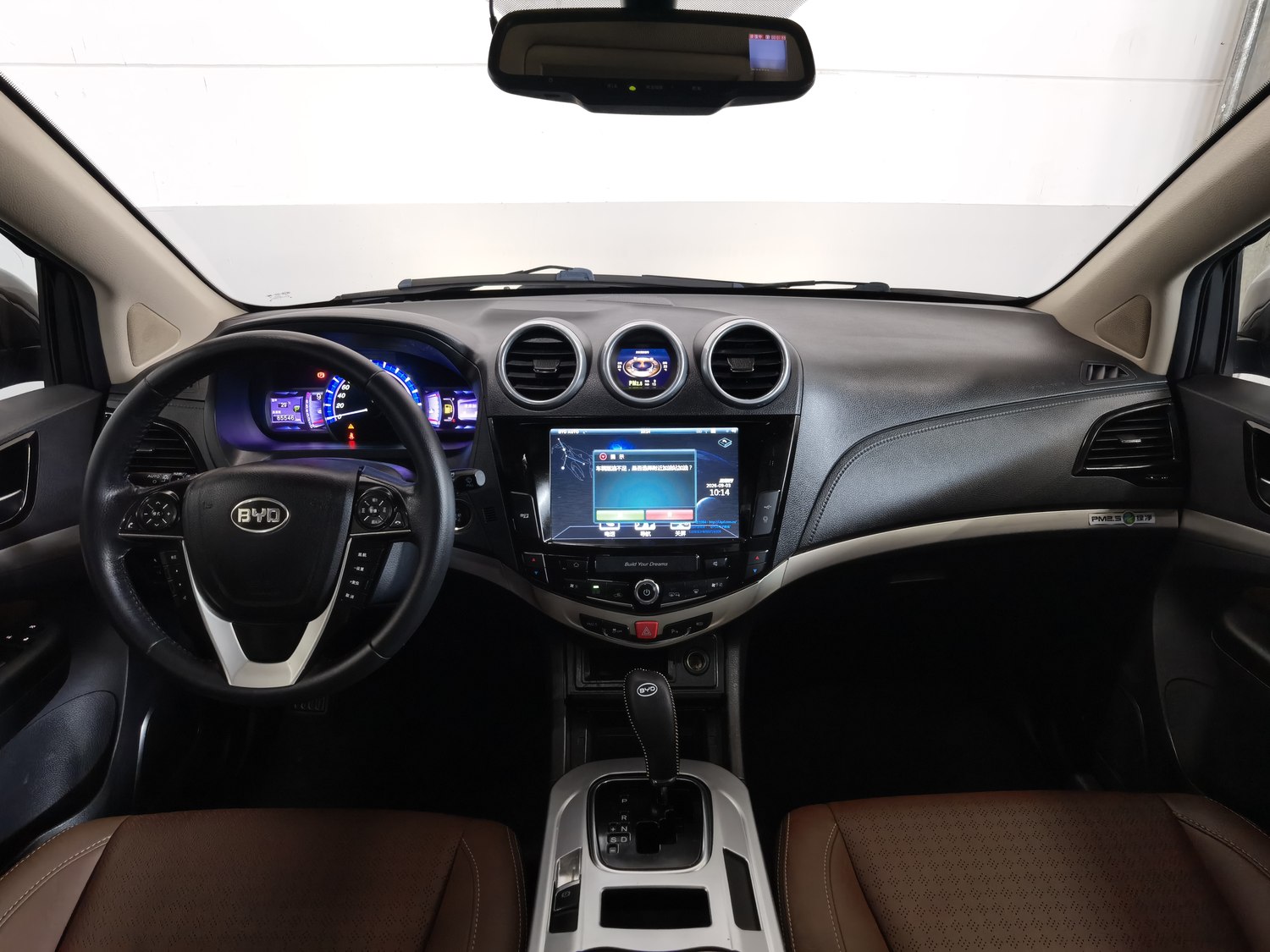 Used BYD S7 2016 2.0 AT