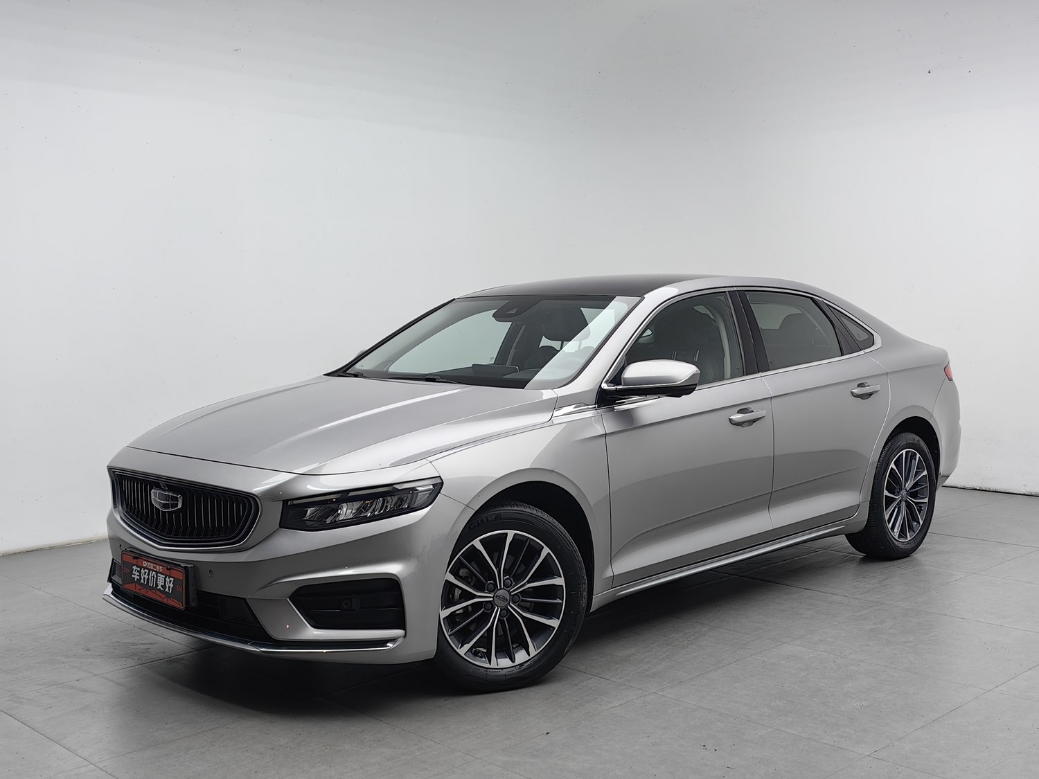 Used Geely Xingrui 2021 2.0 AT