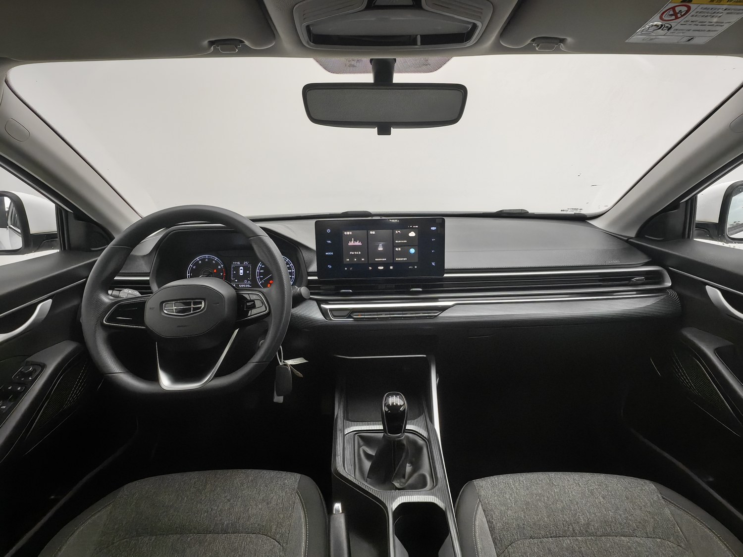 Used Geely Emgrand 2023 1.5 MT