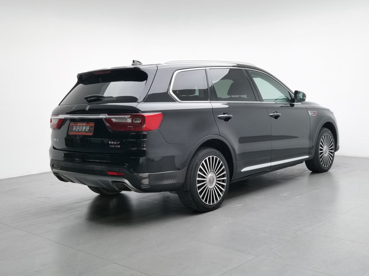 Used Hongqi HS7 2021 2.0 AT