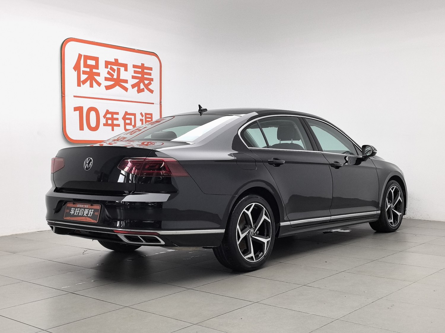 Volkswagen Magotan 2023 2.0 AT d'occasion