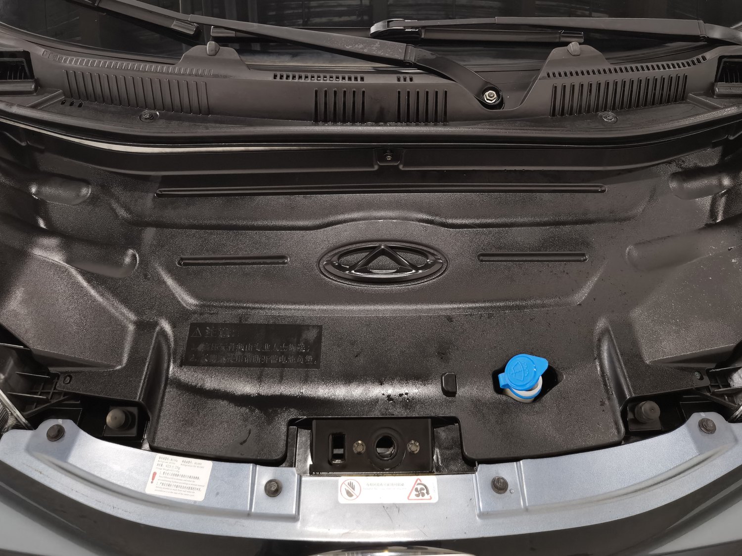 Used qiruixinnenyuan eQ1 2019