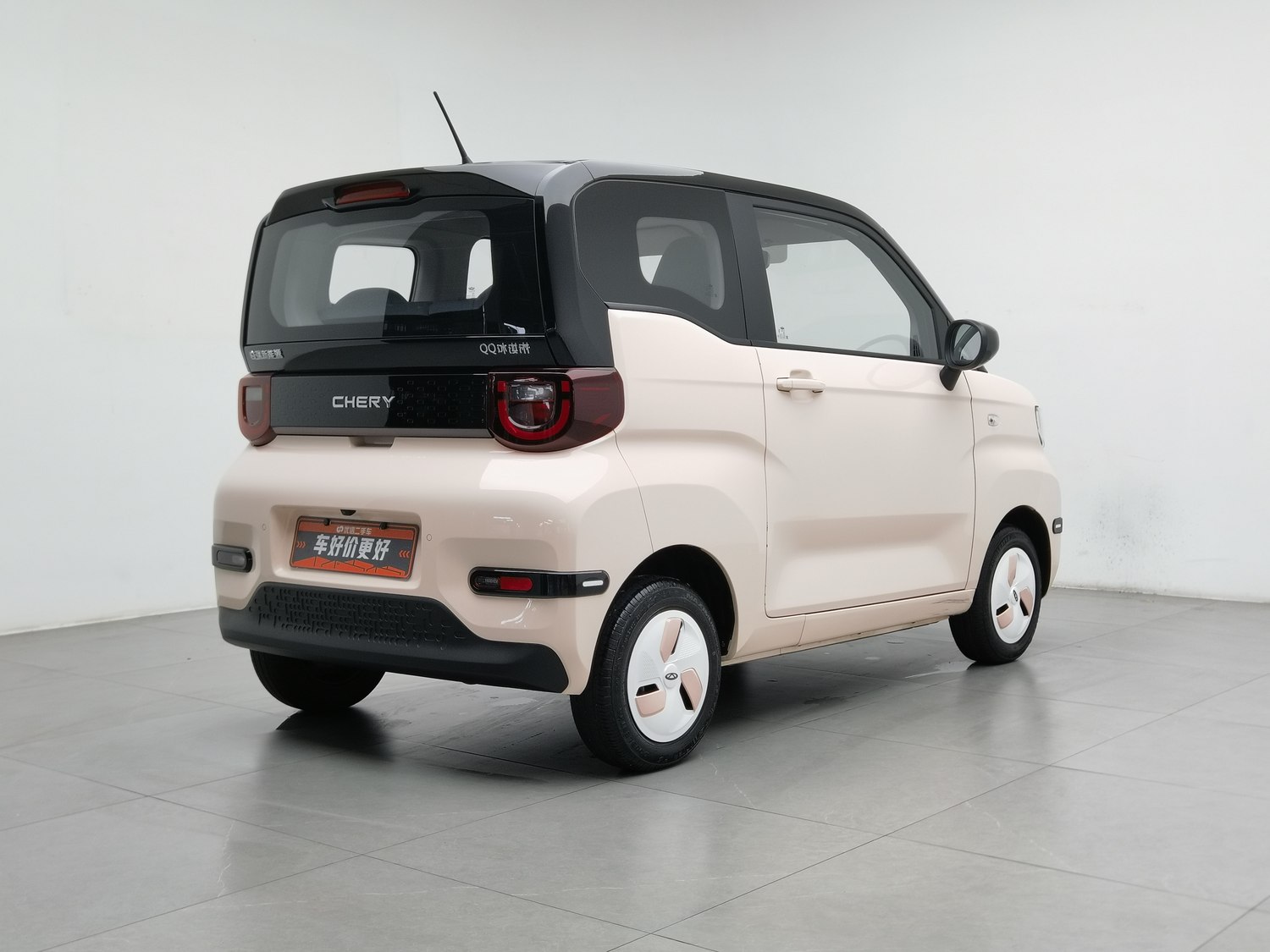 Used qiruixinnenyuan QQ Ice Cream 2025