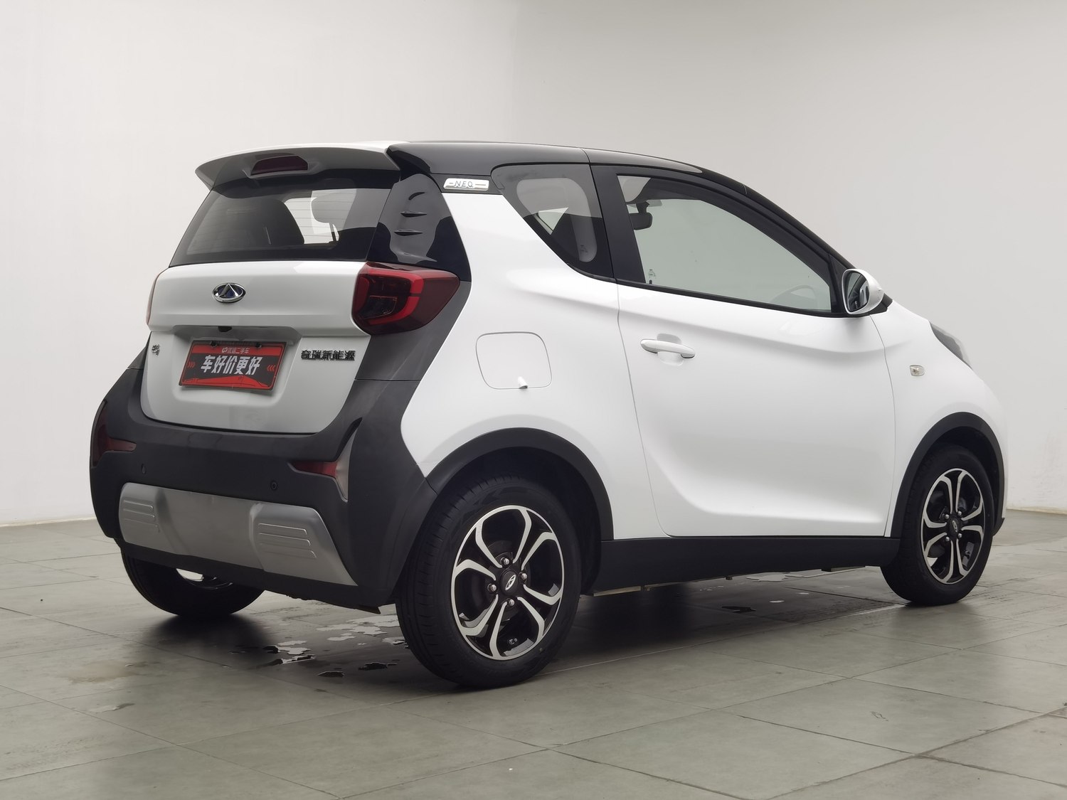Used qiruixinnenyuan eQ1 2019