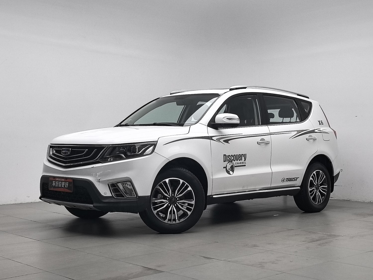 Used Geely Vision X6 2016 1.8 MT