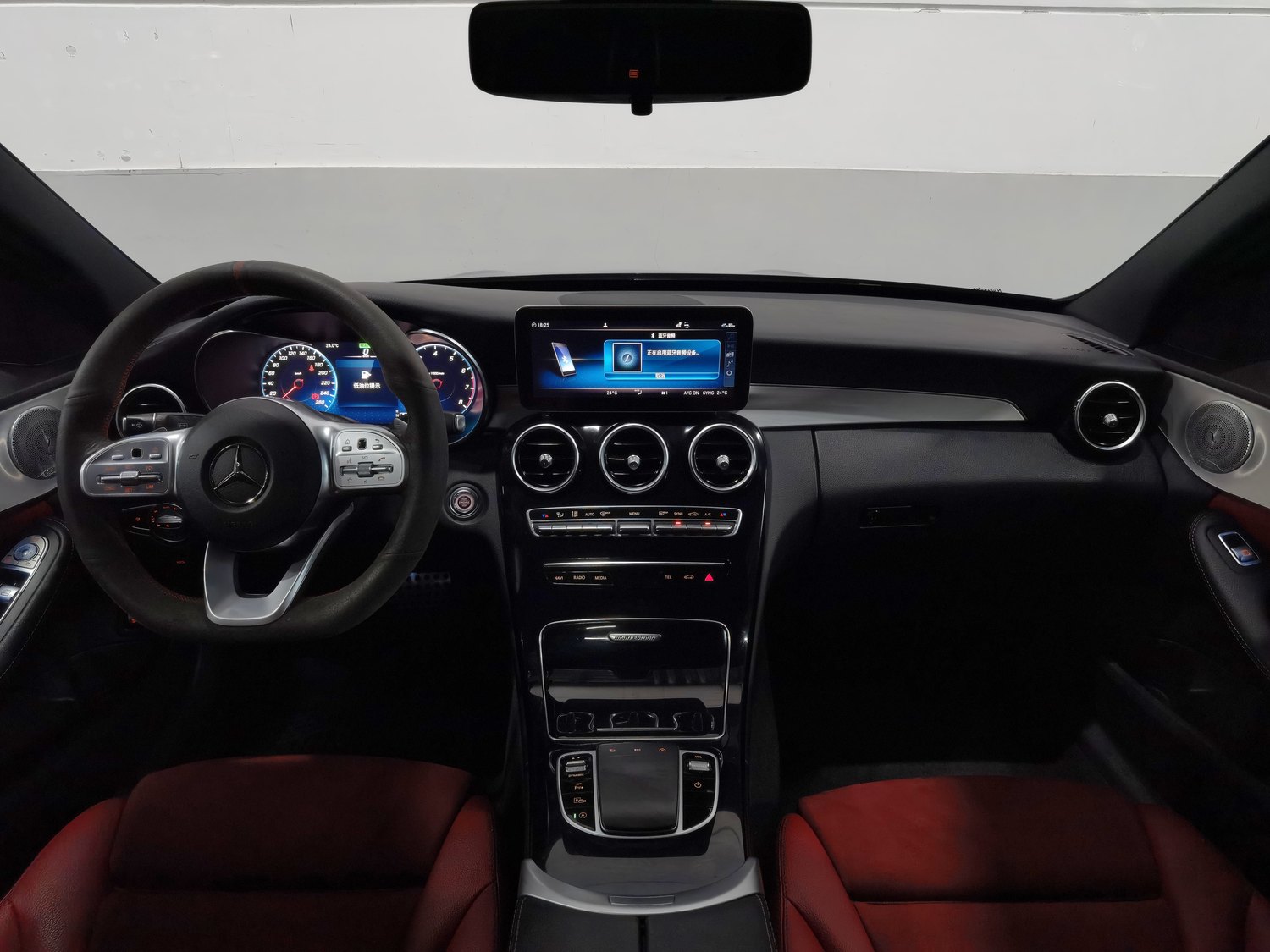 Mercedes-Benz Classe C 1.5 AT d'occasion (2021)