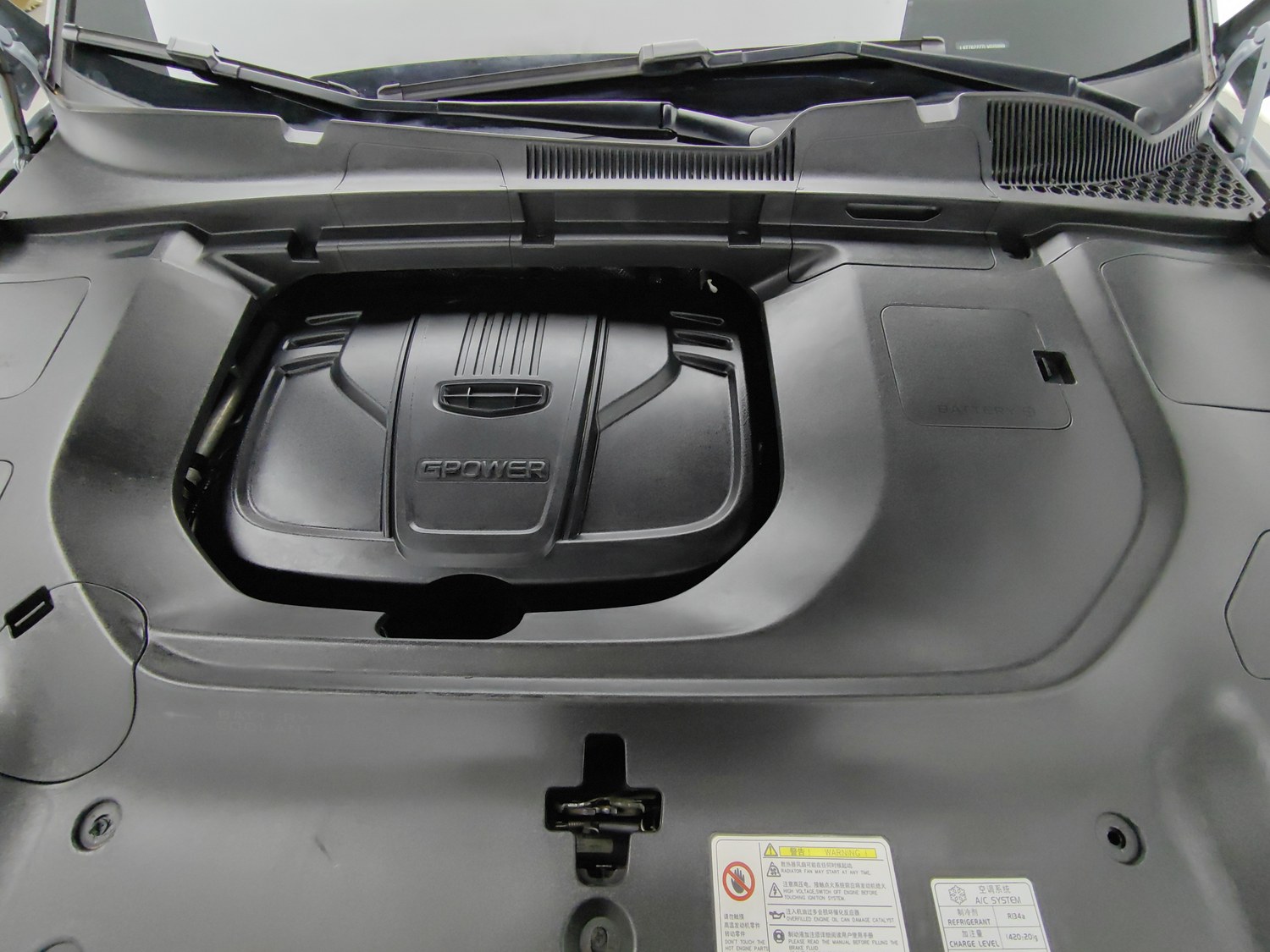 Used Geely Icon 2020 1.5 AT