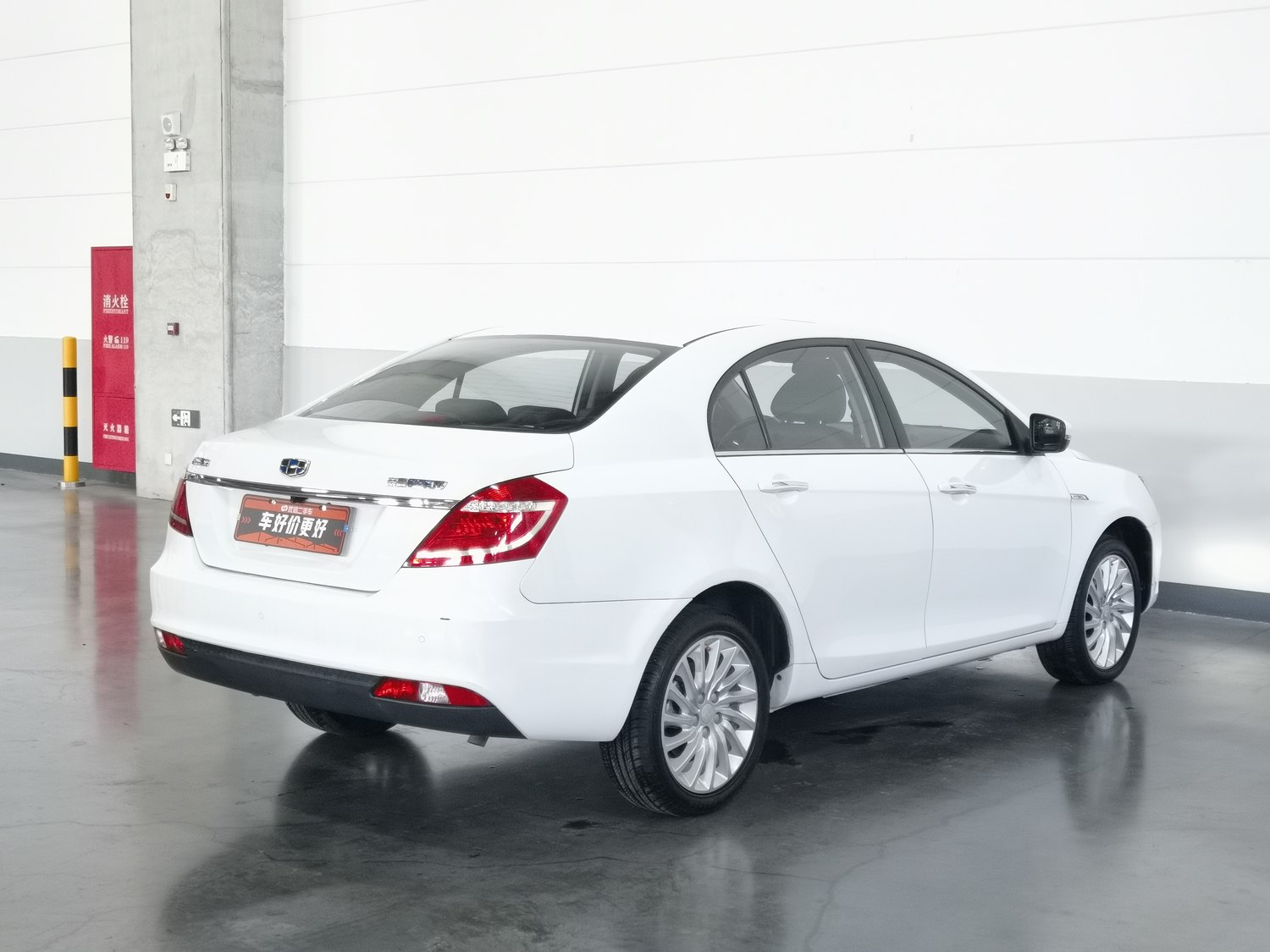 Used Geely Emgrand NEV 2017 1.5 AT