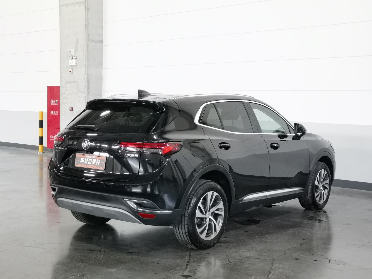 Used Buick Envision S 2023 1.5 AT