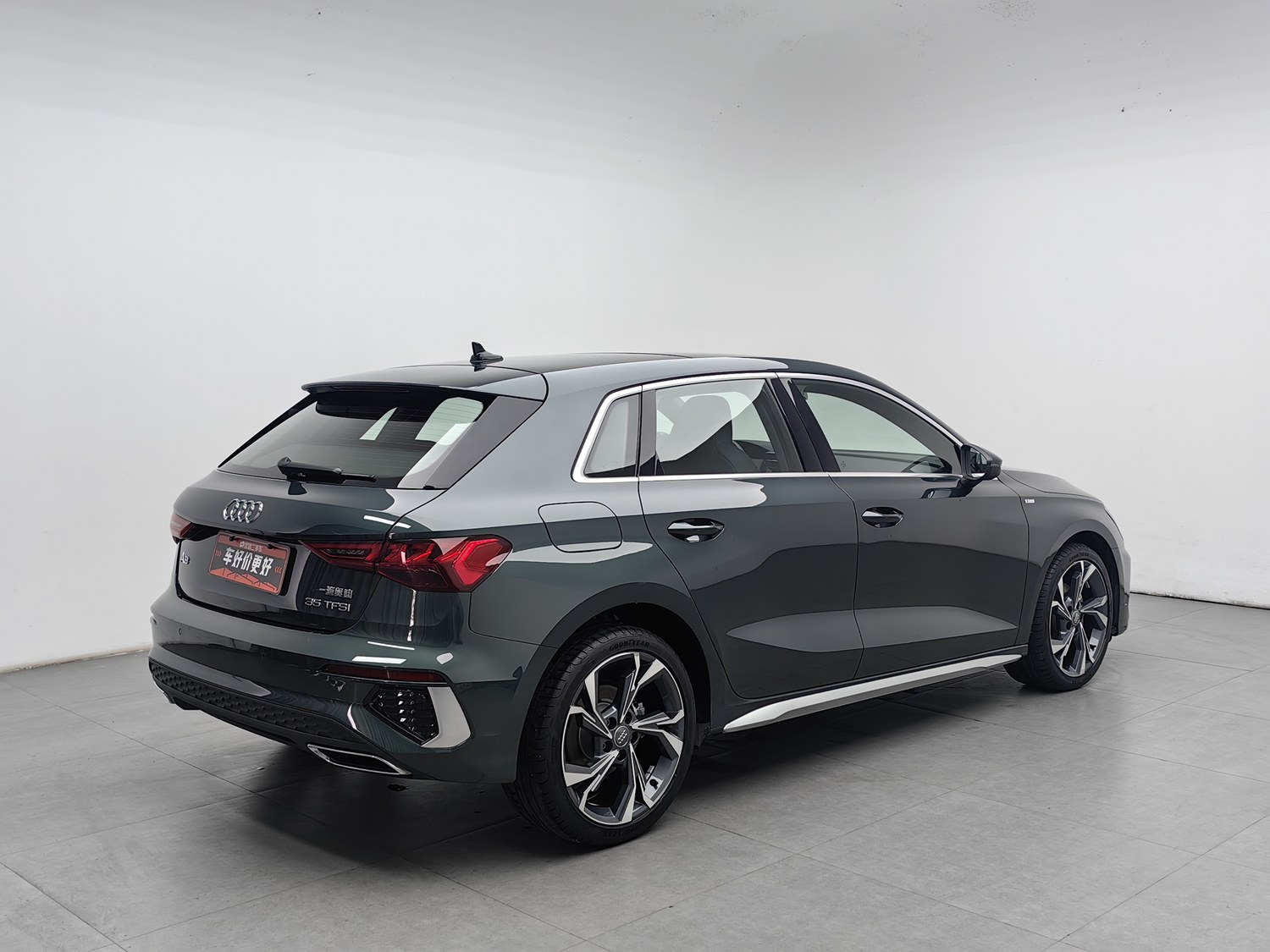 Used Audi A3 2021 1.4 AT