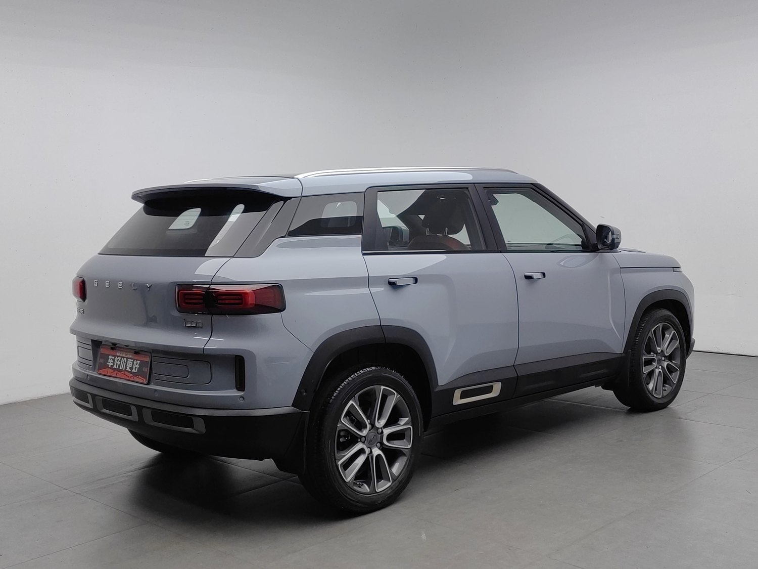 Used Geely Icon 2020 1.5 AT