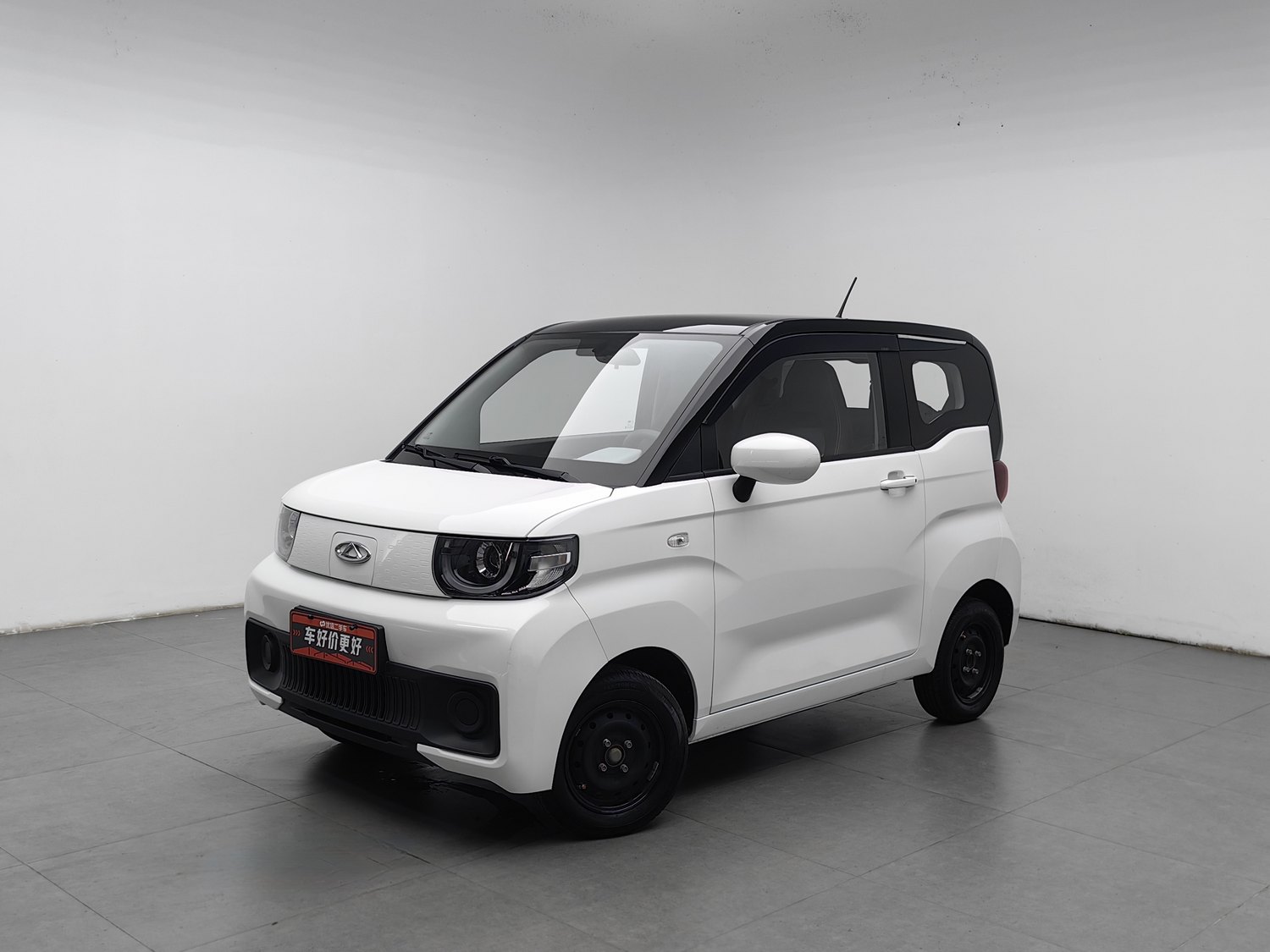 Used qiruixinnenyuan QQ Ice Cream 2022