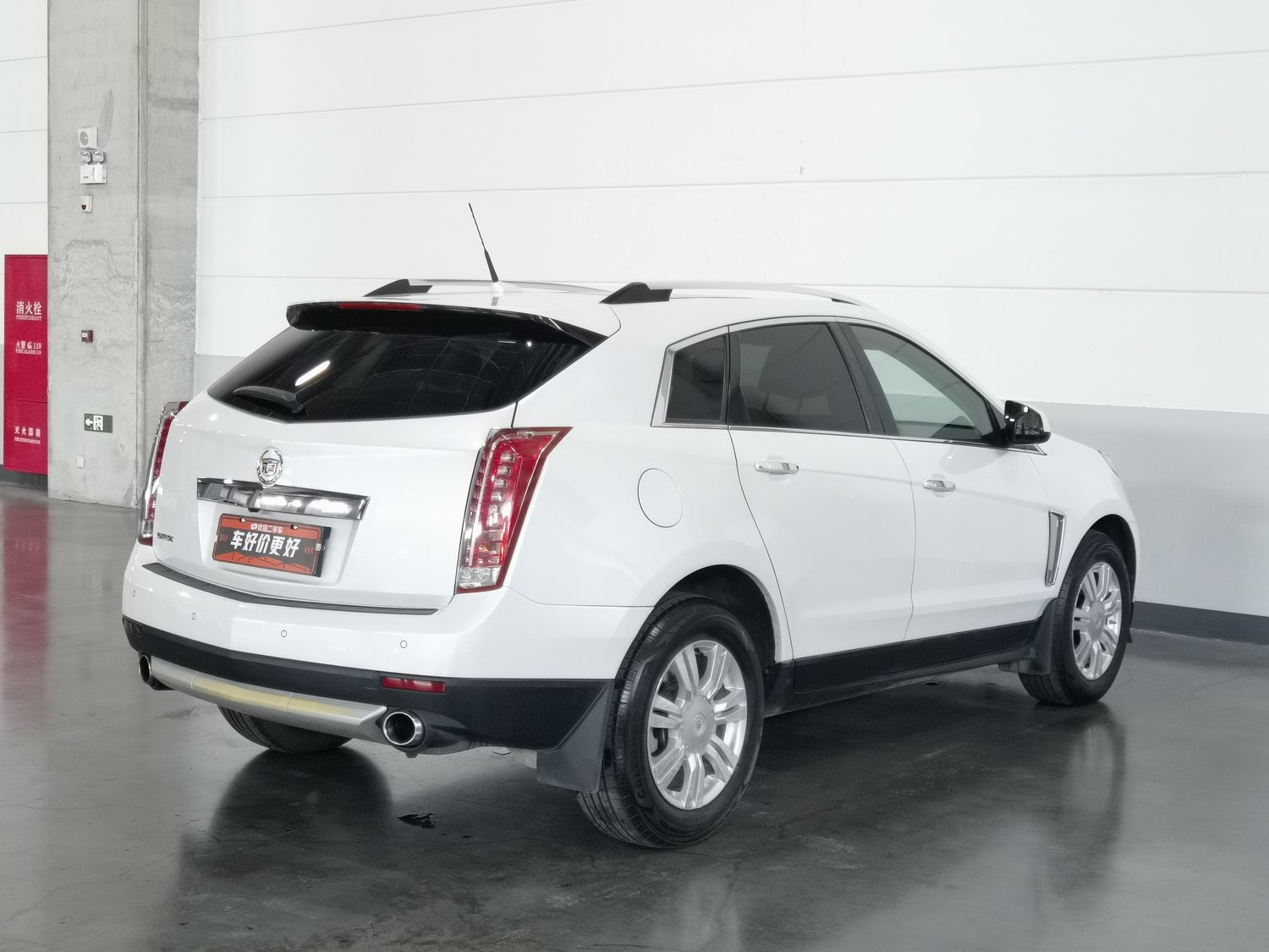 Used Cadillac SRX 2013 3.0 AT