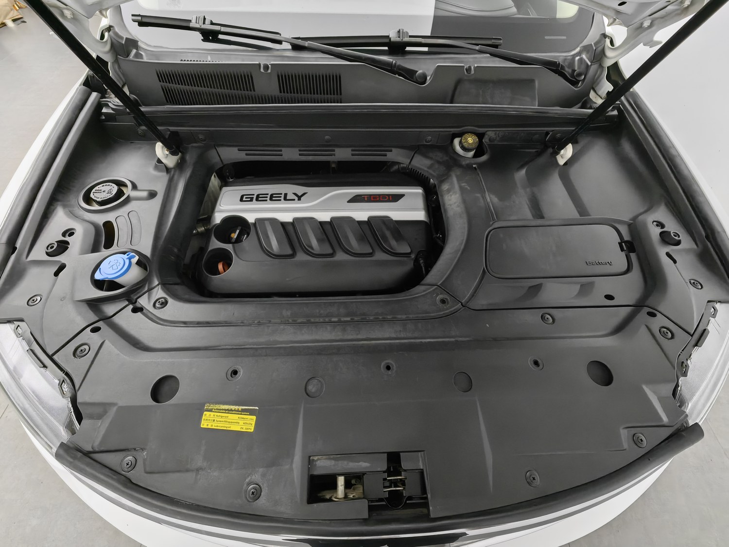 Used GEELY Boyue 2016 1.8 AT