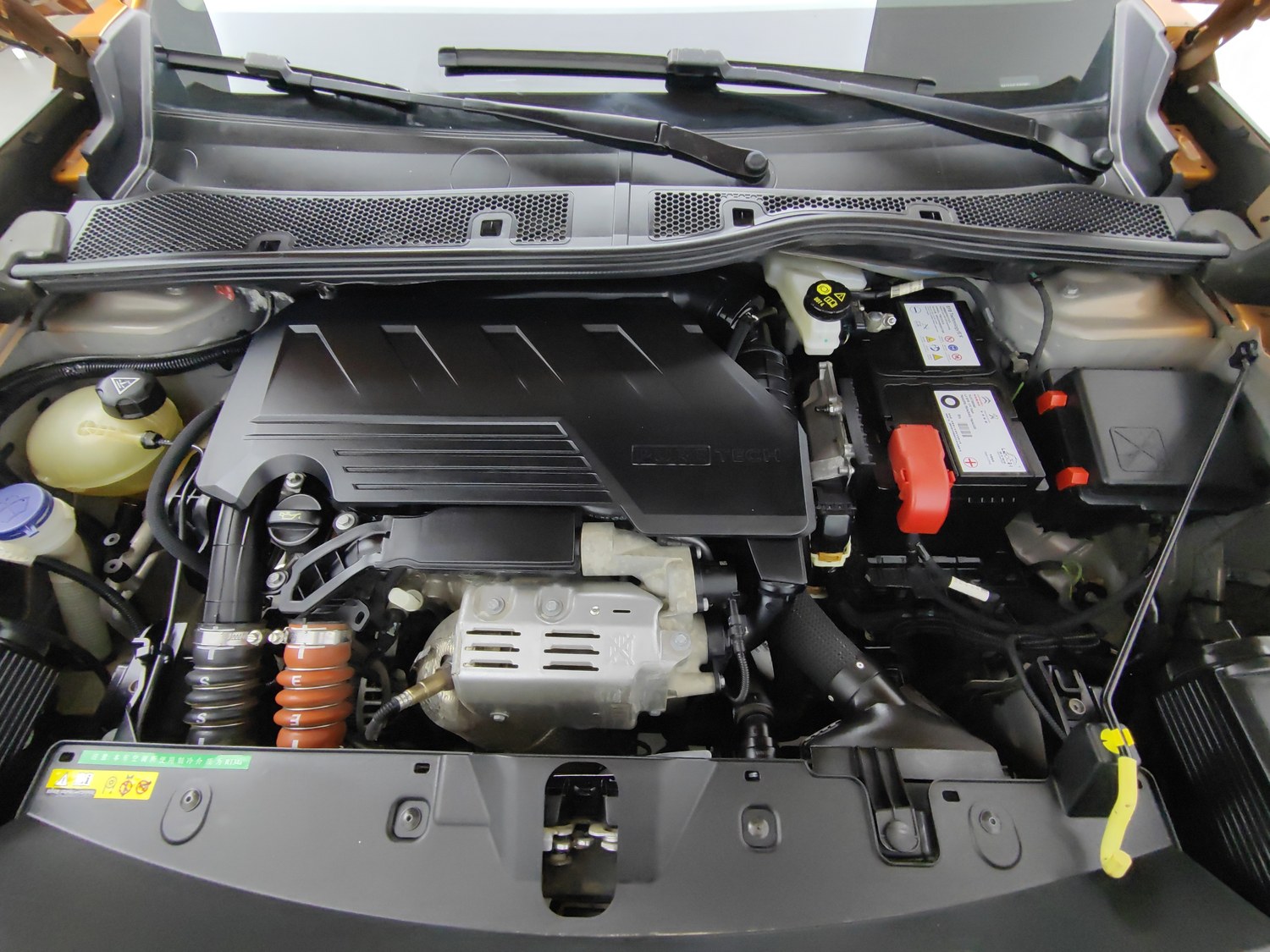 Used Peugeot 2008 2020 1.2 AT