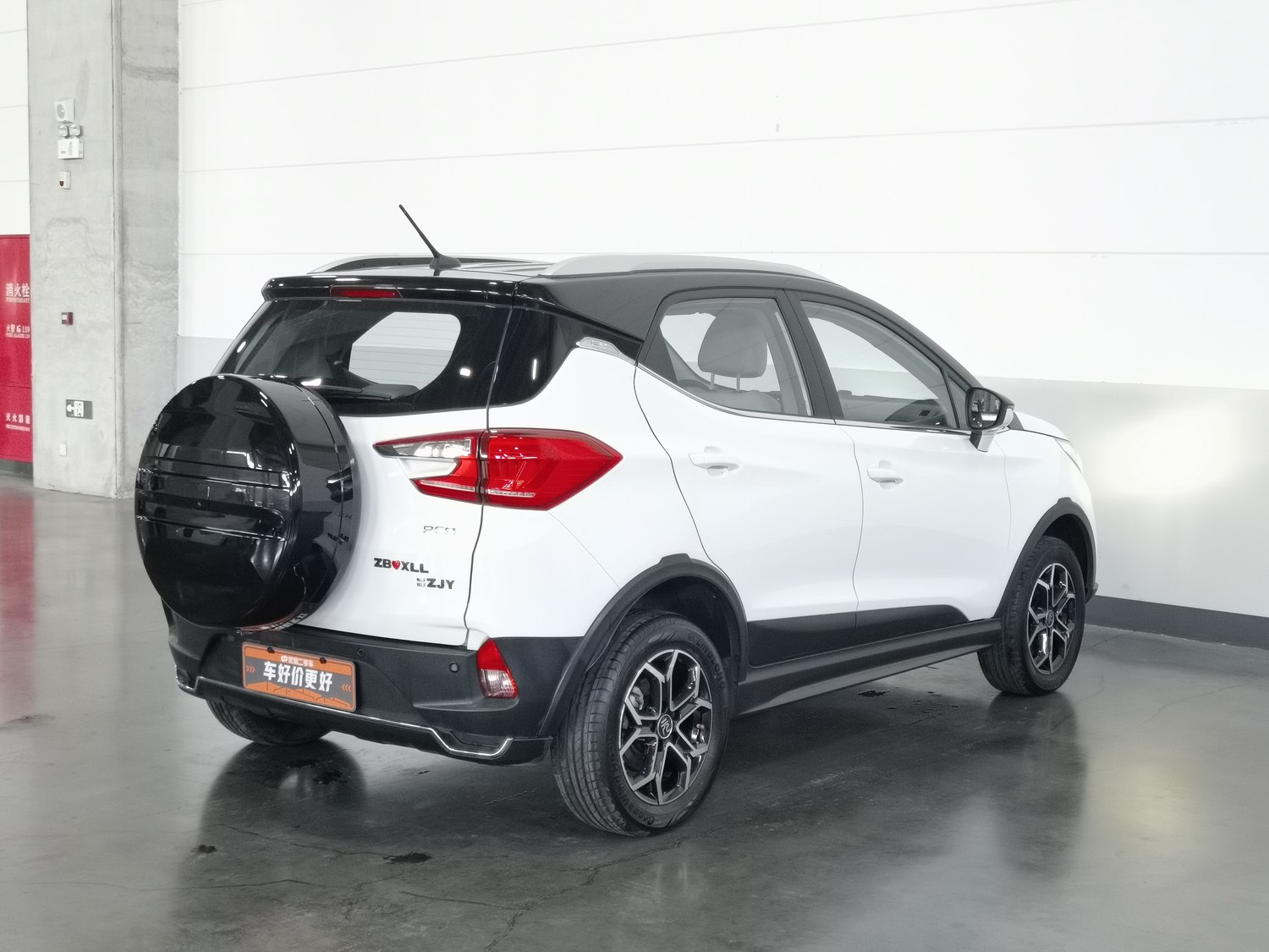 Used BYD Yuan Pro 2021