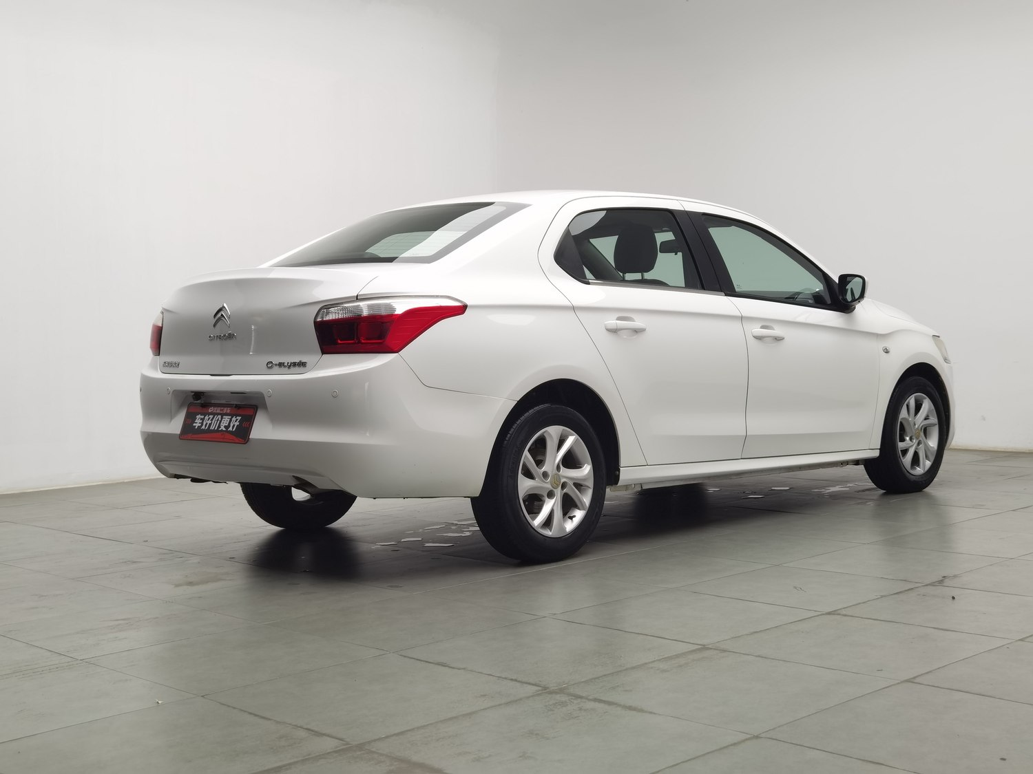 Used Citroen Elysée 2014 1.6 MT