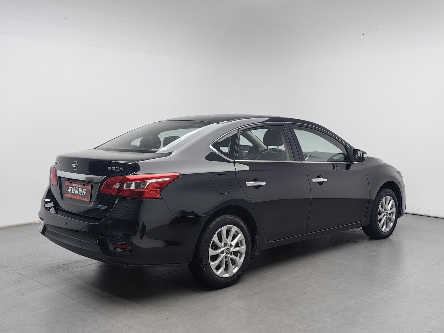 Used Nissan Sylphy 2016 1.6 AT