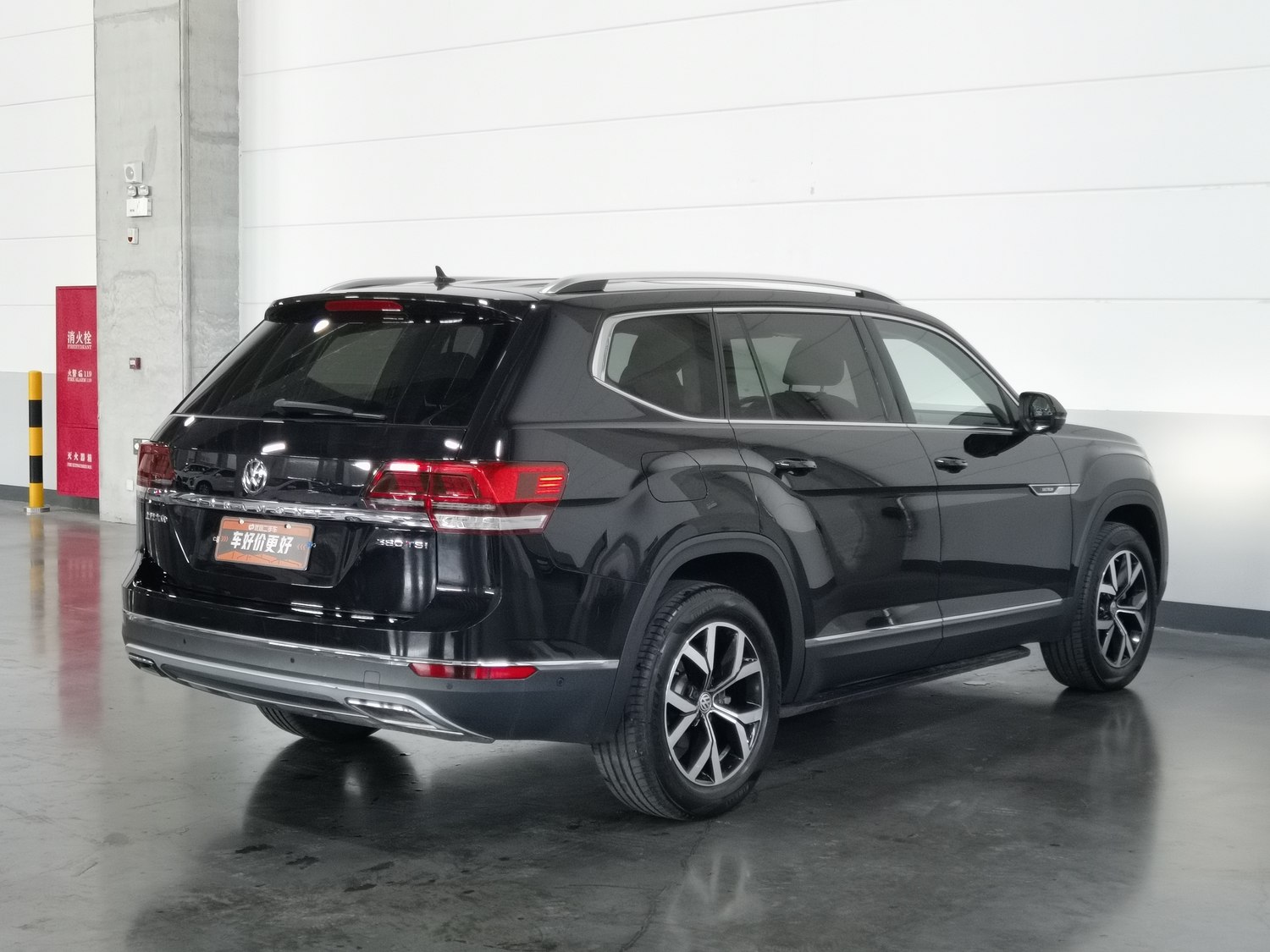 Used Volkswagen Teramont 2020 2.0 AT