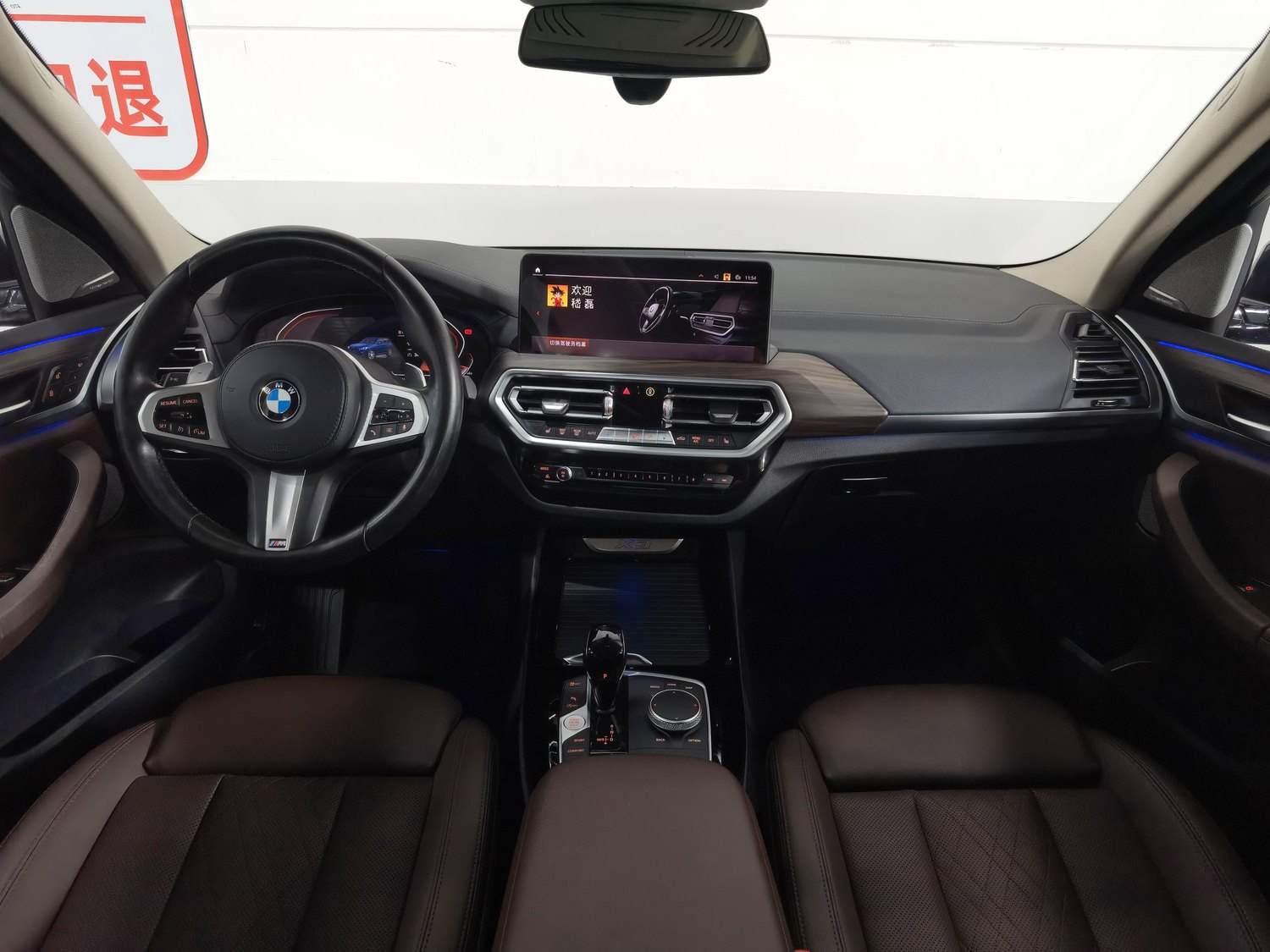 BMW X3 2022 2.0 AT d'occasion