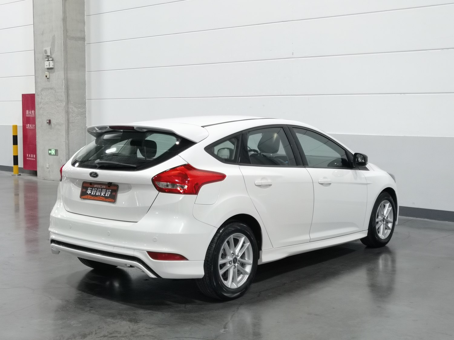 Used Ford Focus 2015 1.6 MT