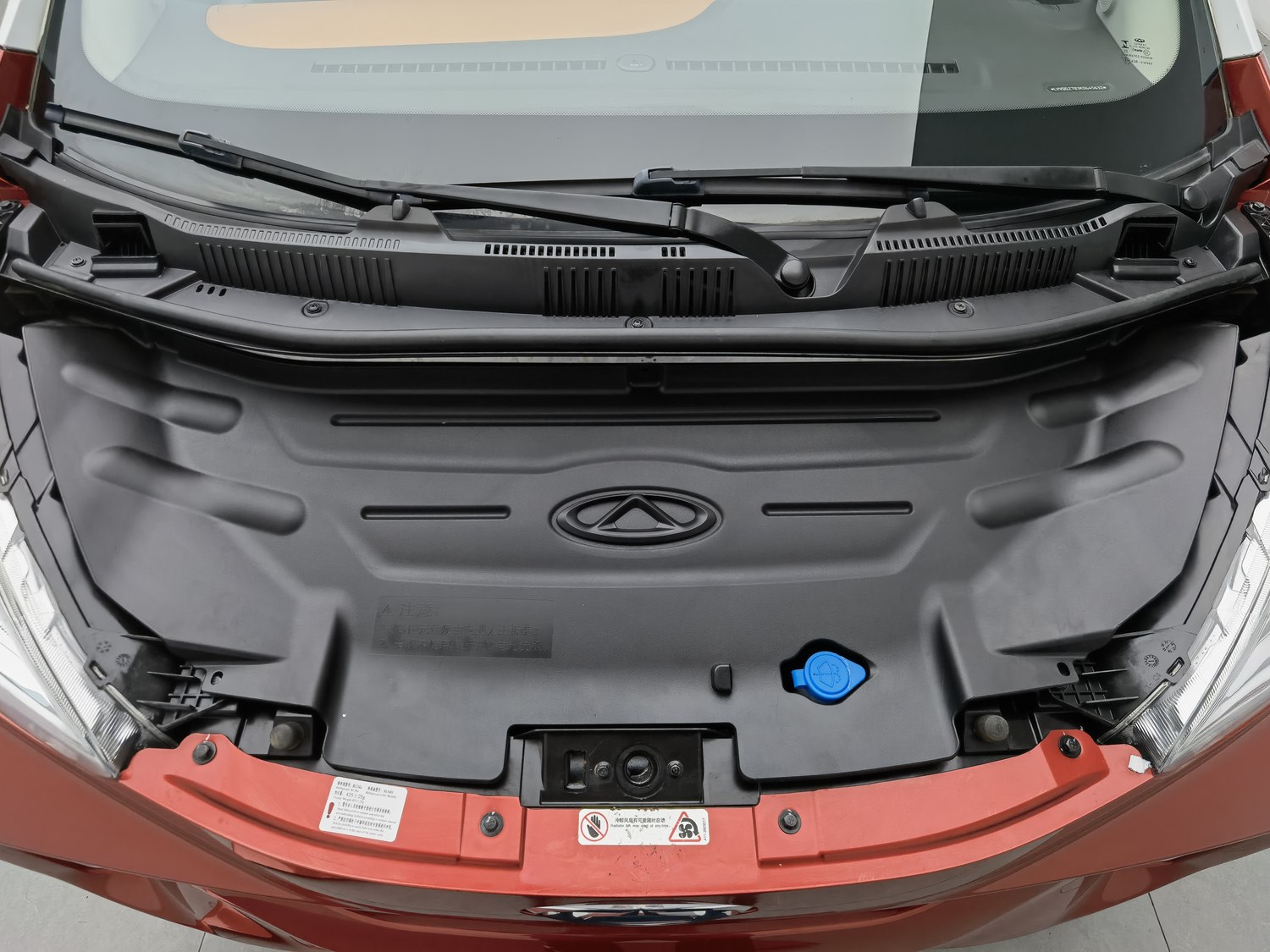 Used qiruixinnenyuan eQ1 2018