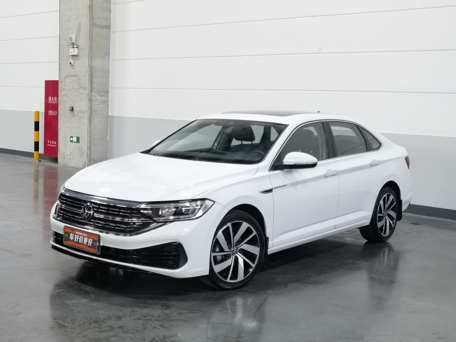 Used Volkswagen Sagitar 2024 1.5 AT