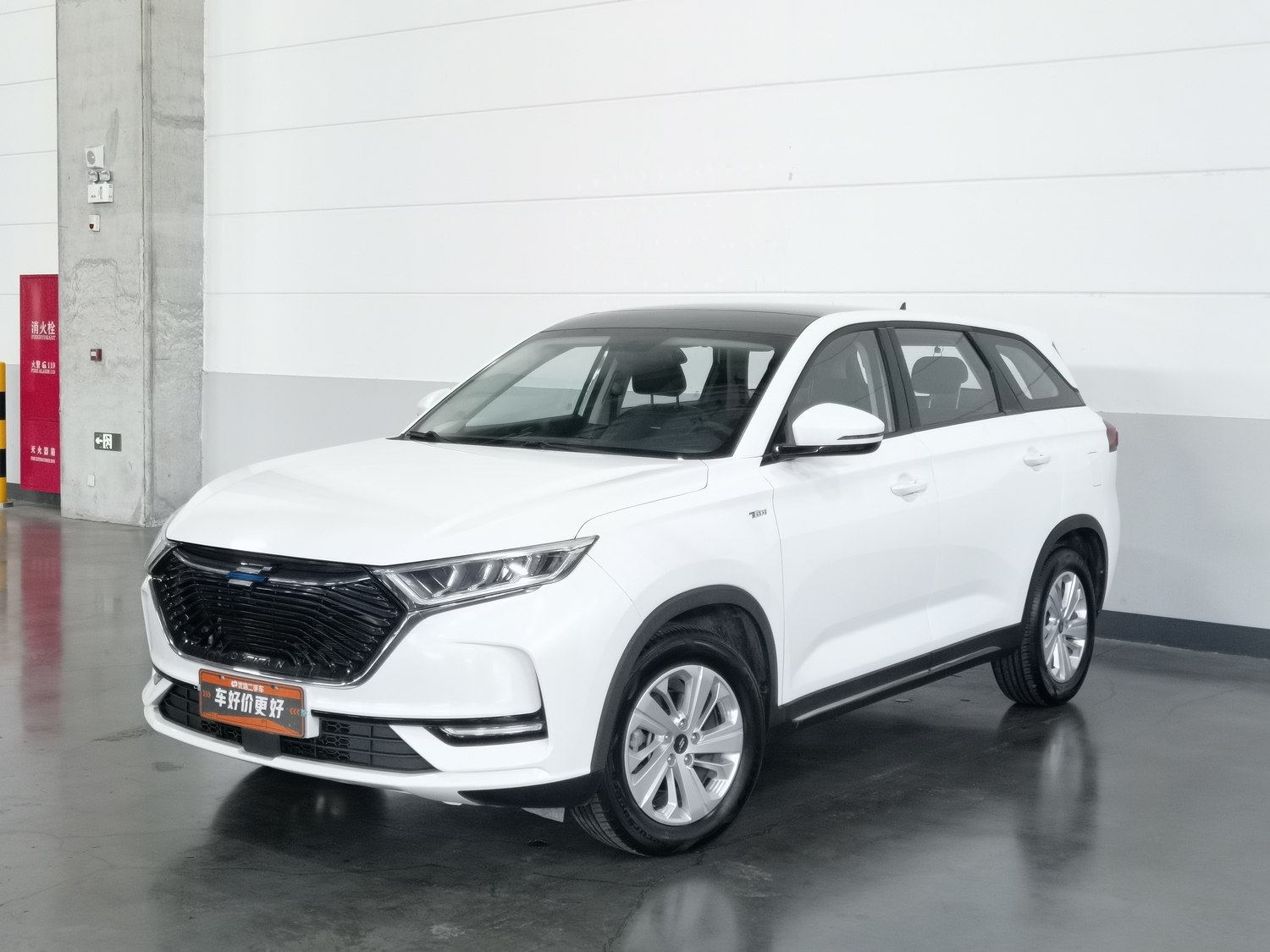 Used Changan Oshan Oshan X7 2020 1.5 MT