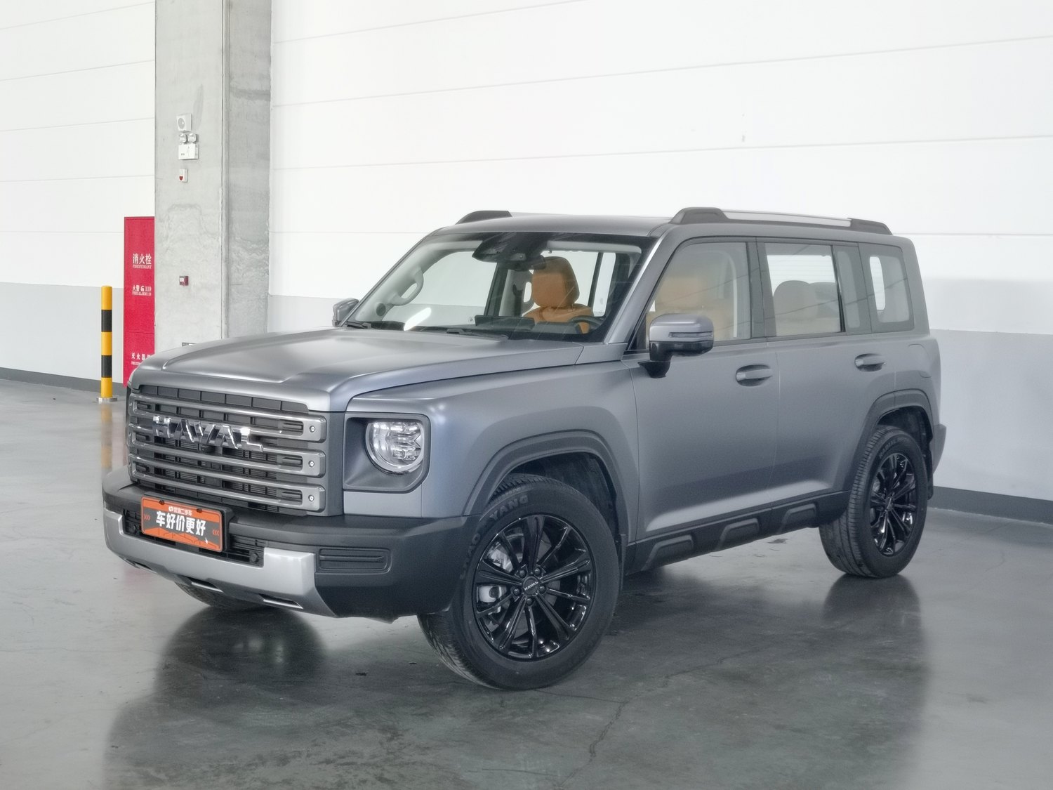 Used Haval Menglong NEV 2024 1.5 AT