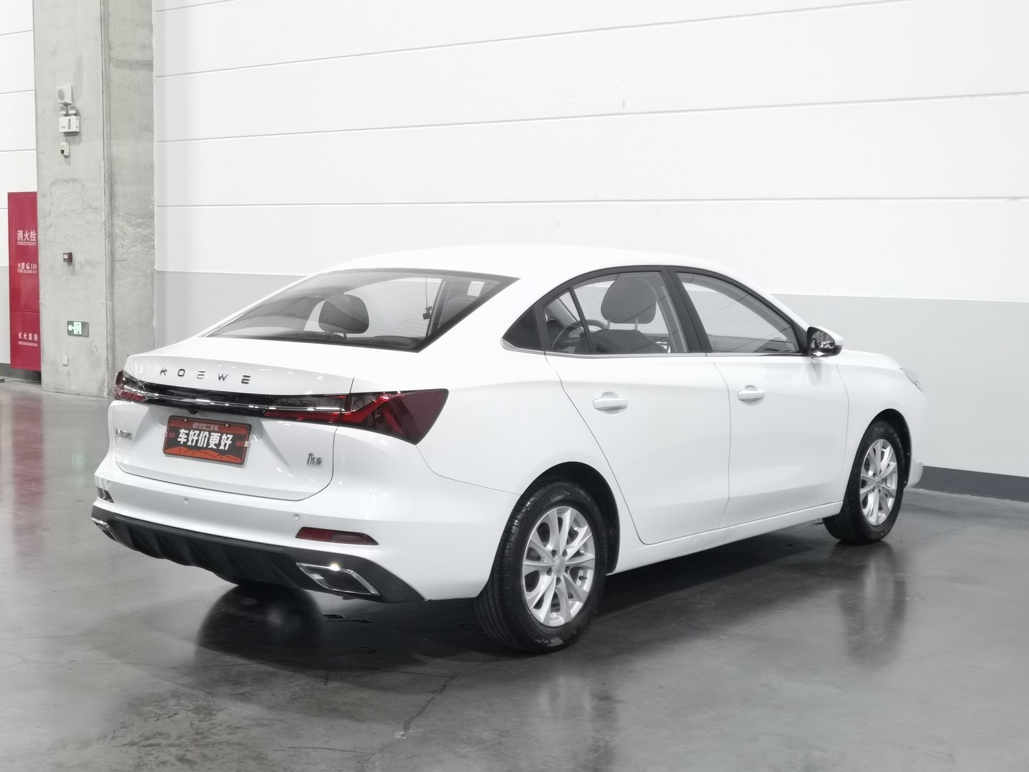 Used ROEWE i5 2023 1.5 AT