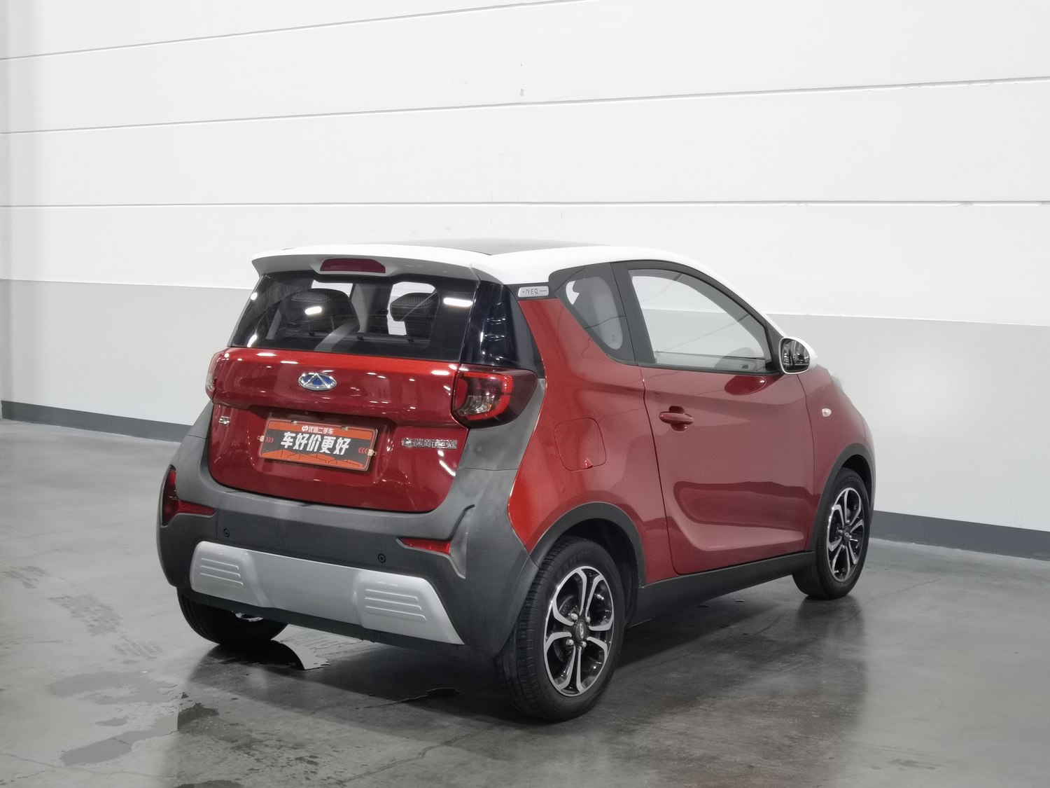 Used qiruixinnenyuan eQ1 2019