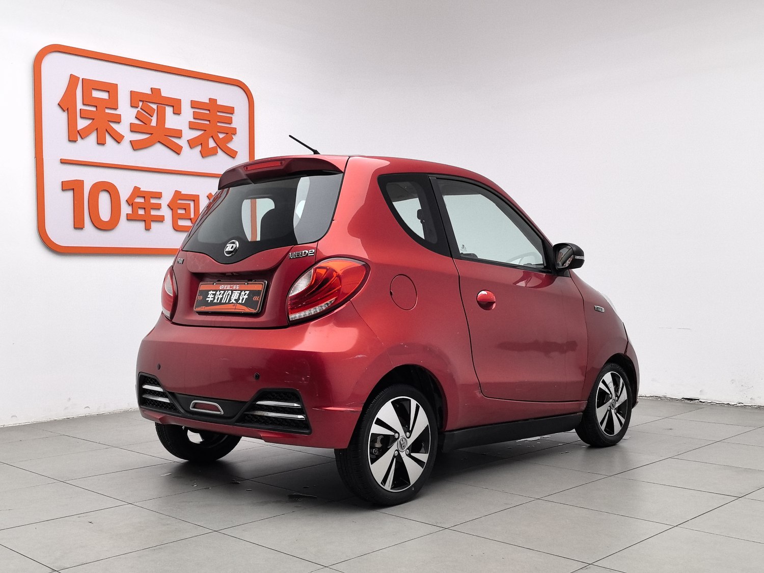 Used ZhiDou Zhido D2 2017