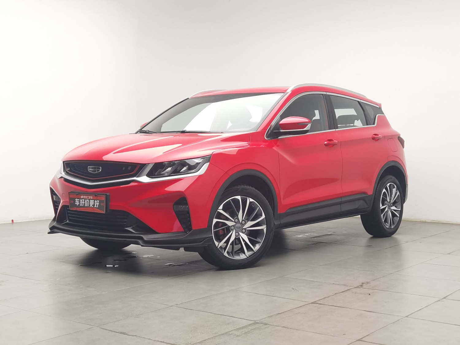 Used Geely Binyue 2020 1.5 AT