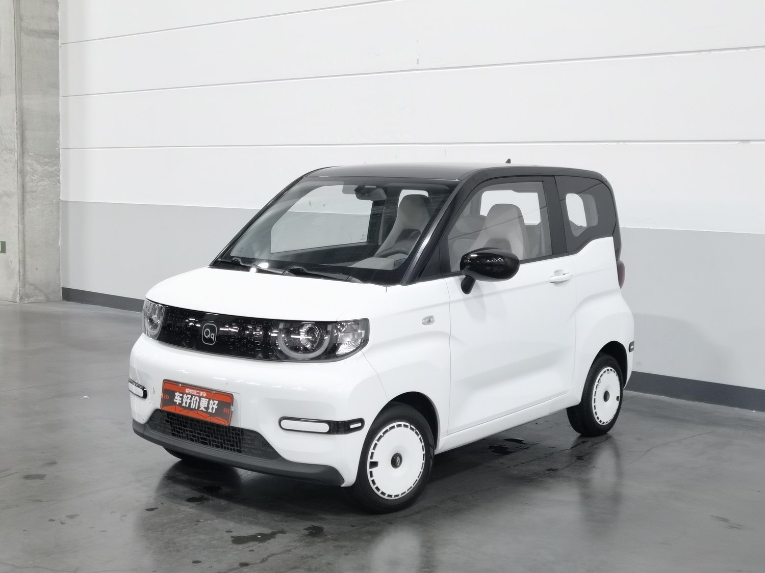 Used qiruixinnenyuan QQ Ice Cream 2024