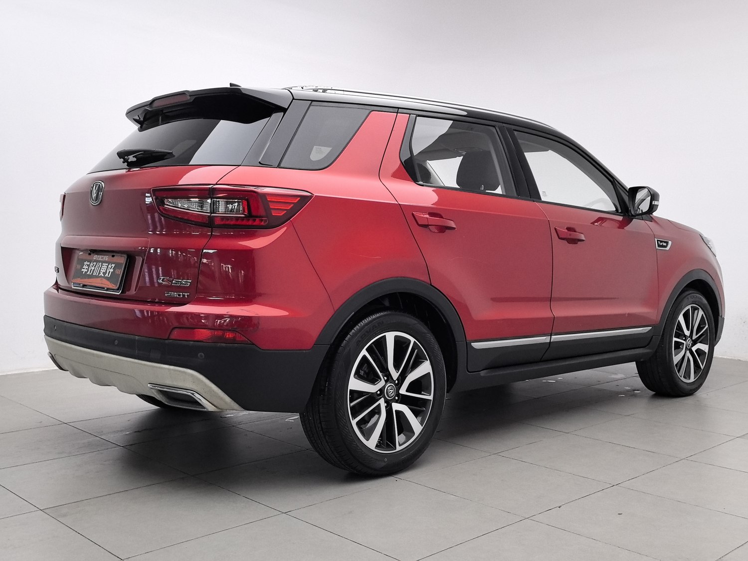 Used Changan CS55 2017 1.5 AT