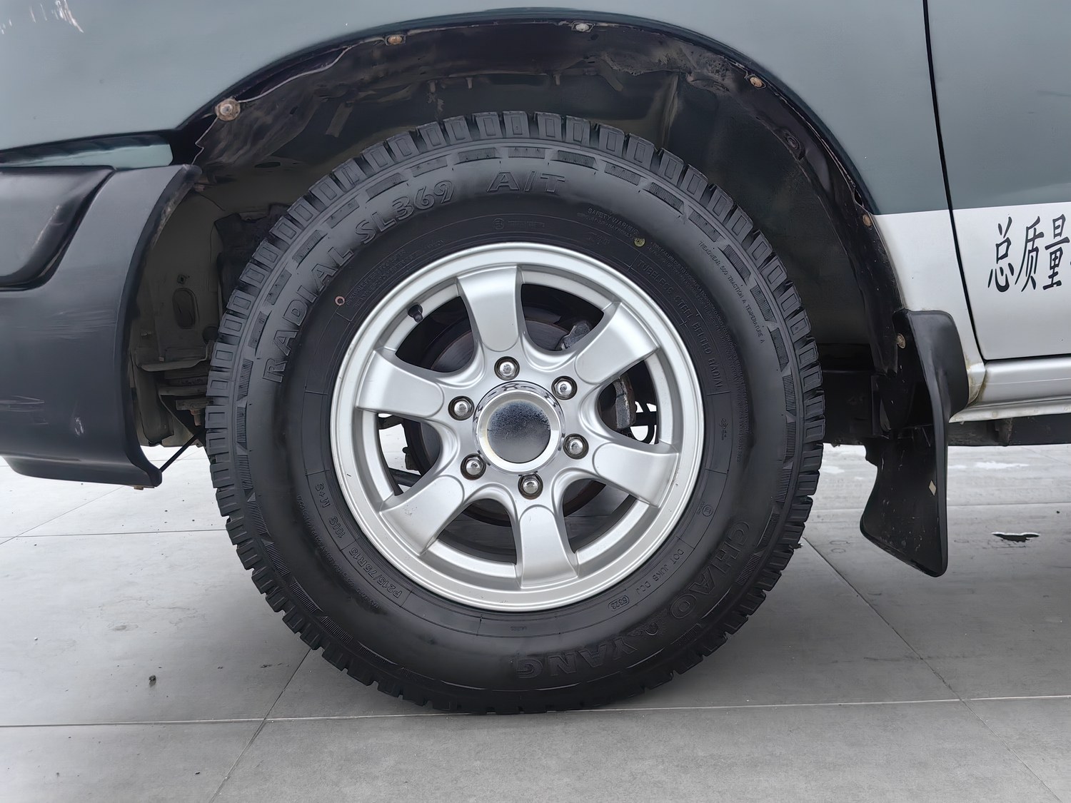 Used DongFeng Ruichi Pickup 2015 2.8 MT