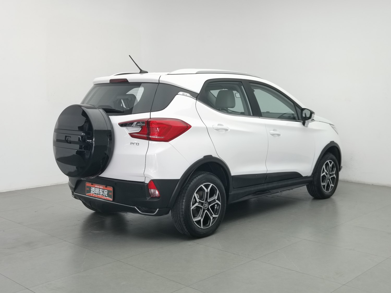 Used BYD Yuan Pro 2021