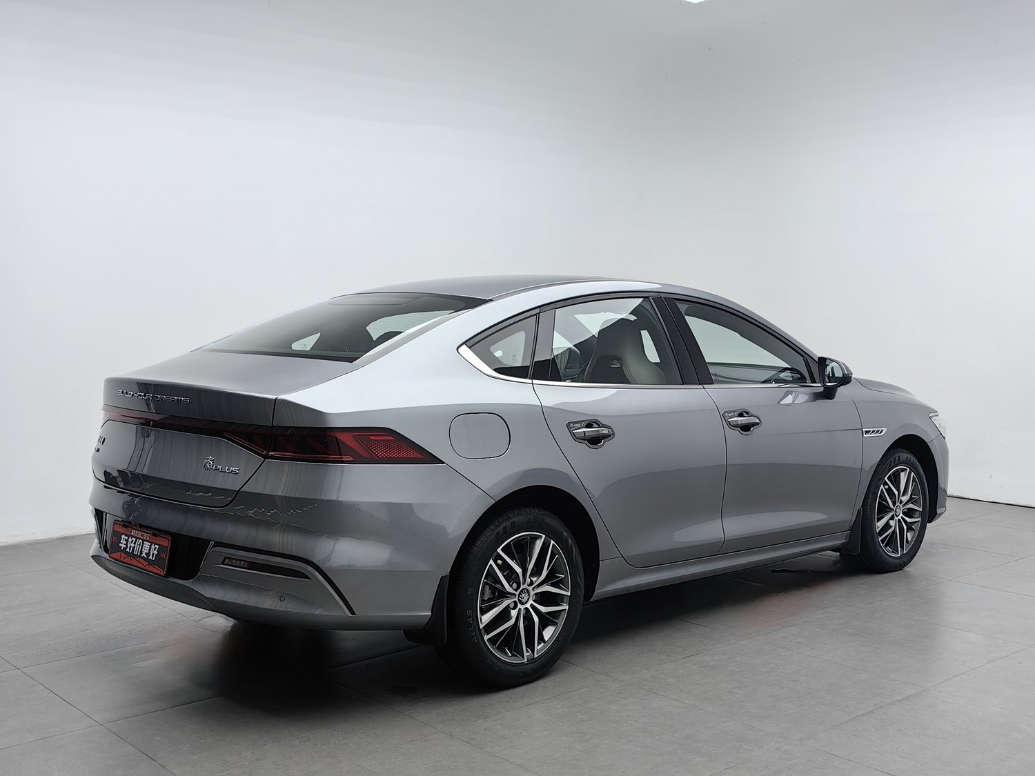 Used BYD Qin PLUS 2021 1.5 AT